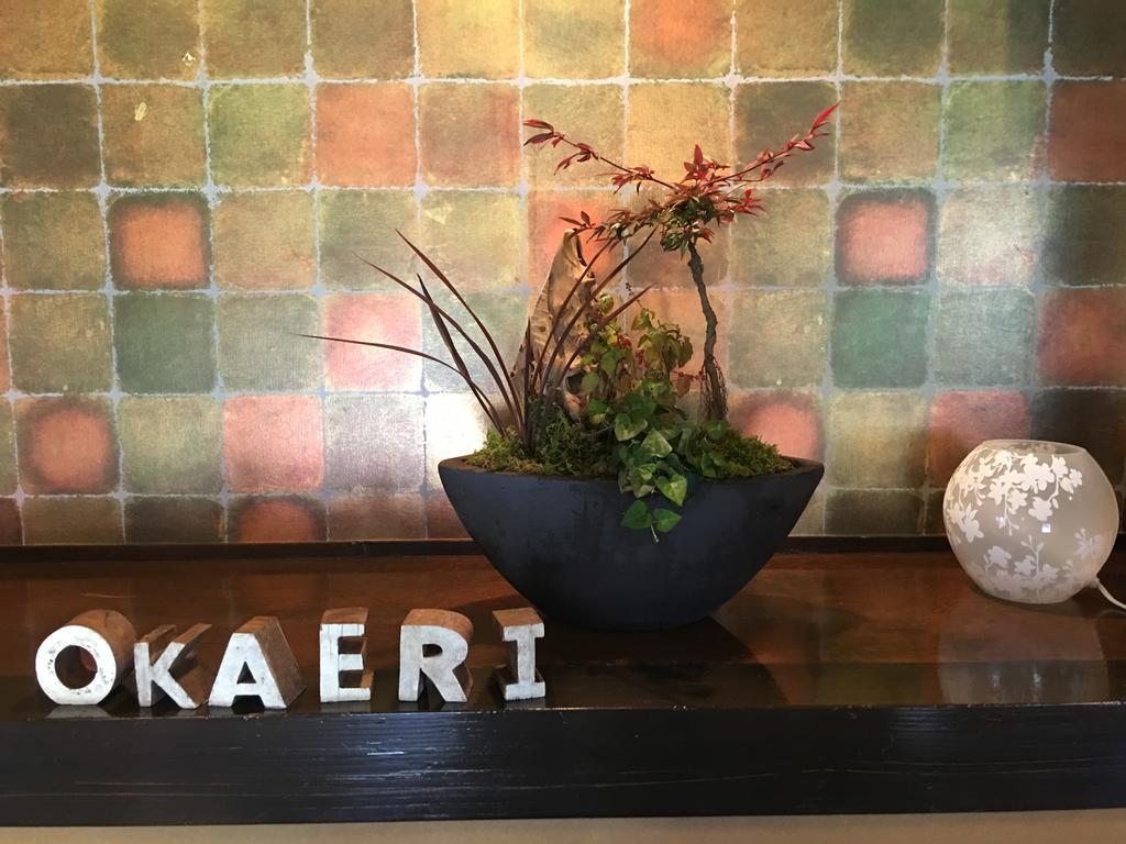 Yufuin Ryokan Tadaima Exteriör bild