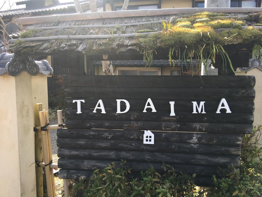Yufuin Ryokan Tadaima Exteriör bild